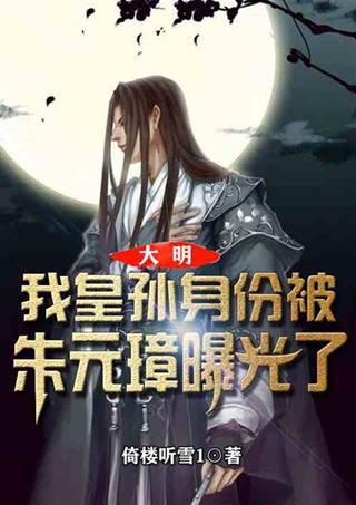 知识星球——朋友送了一瓶葡萄酒,酒标上写着”珍藏“两字,这酒是不是特别贵呢?平台| 高质量内容与学习交流