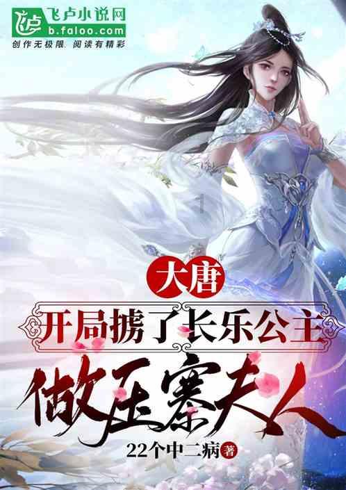 燃烧吧大脑装瓶子游戏