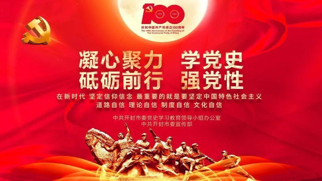 这是什么野草